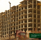 Ход строительства дома № 1.3 в ЖК Плодово-Ягодный -