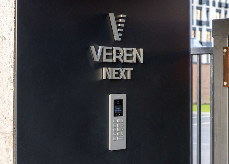 ЖК Veren Next Шуваловский - фото 33