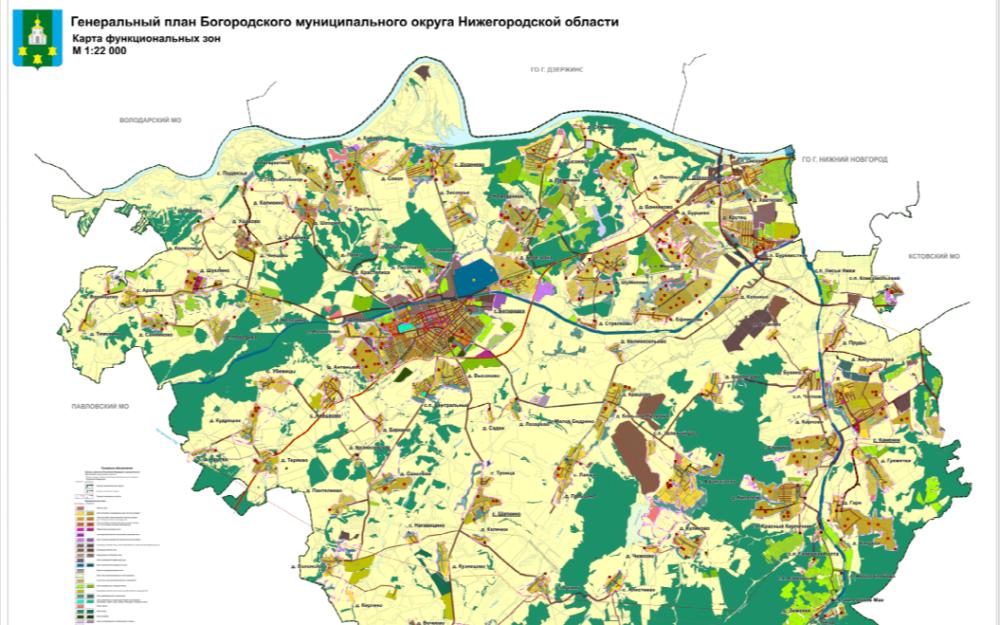 Генеральный план Богородского района утвердили в Нижегородской области - фото 1