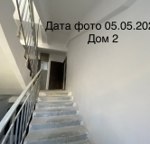 Ход строительства дома 6 в ЖК Ключевой -