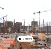 Ход строительства дома Литер 6 (16-1) в ЖК Ридс (REEDS) -