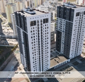 Ход строительства дома 24 (ГП-9) в ЖК Прео -