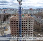 Ход строительства дома № 1 в ЖК Портовый -