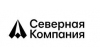 СЕВЕРНАЯ КОМПАНИЯ