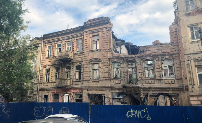 Бывший доходный дом на ул. Социалистической в Ростове решили снести за 14,4 млн рублей