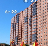 Ход строительства дома секция 22 в ЖК Мега -