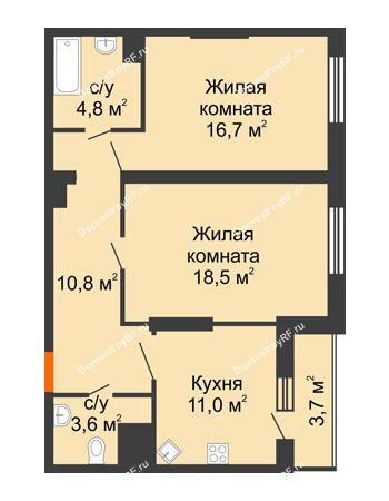 2 комнатная квартира 69,1 м² - ЖК Космолет