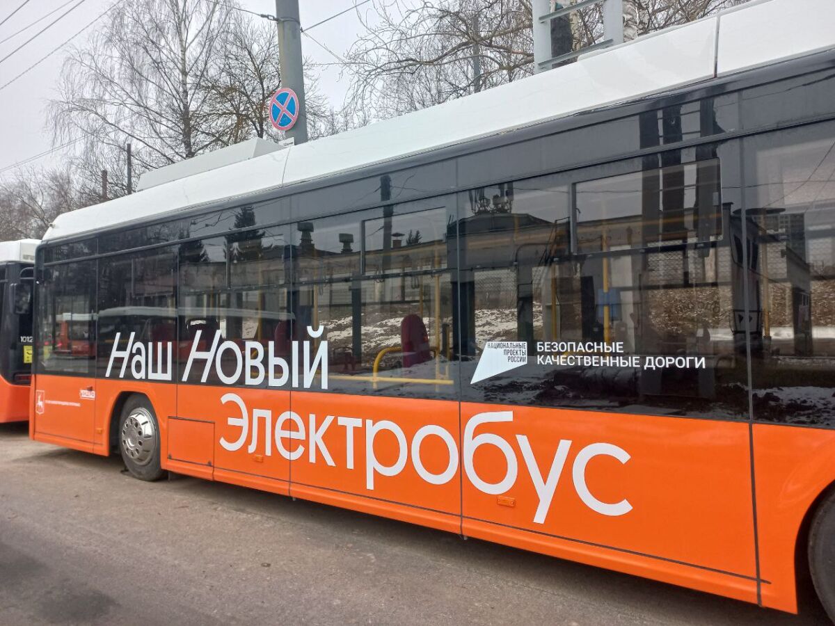 Схему перекрытий улиц 9 мая опубликовали в Нижнем Новгороде - фото 1