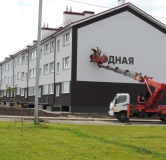 Ход строительства дома Позиция 29 в ЖК Рождественский -