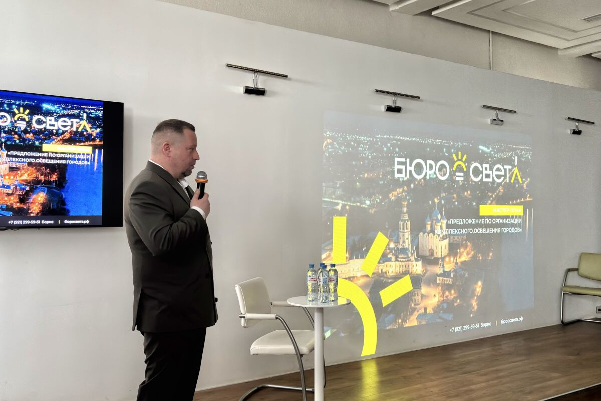 КРТ и аналитика реальности: в Нижнем Новгороде прошла бизнес-конференция, посвященная современному рынку строительства - фото 12