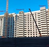Ход строительства дома секция 8,9,10,11 в ЖК Развитие -