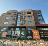 Ход строительства дома 42 в ЖК Кинетика (Дом на Танцорова) -