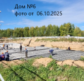 Ход строительства дома № 6 в ЖК Торпедо -