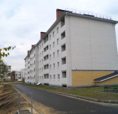 ЖК Дом на Пирогова - ход строительства,