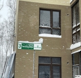 Ход строительства дома 5.1 в ЖК Крона Парк -