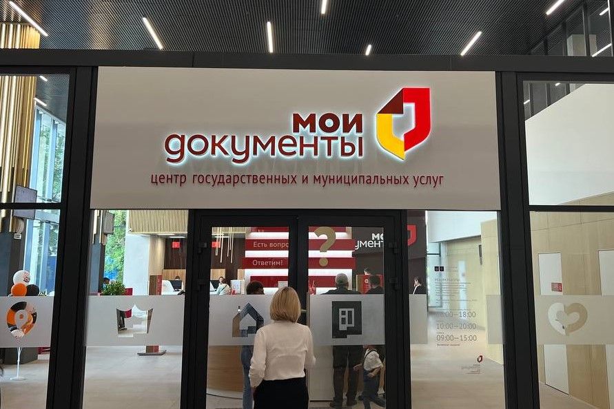 В Ростовской области на 2,5% снизилось число самозапретов на кредиты - фото 1