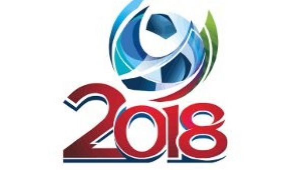 Гостиницы к Чемпионату мира по футболу 2018 года