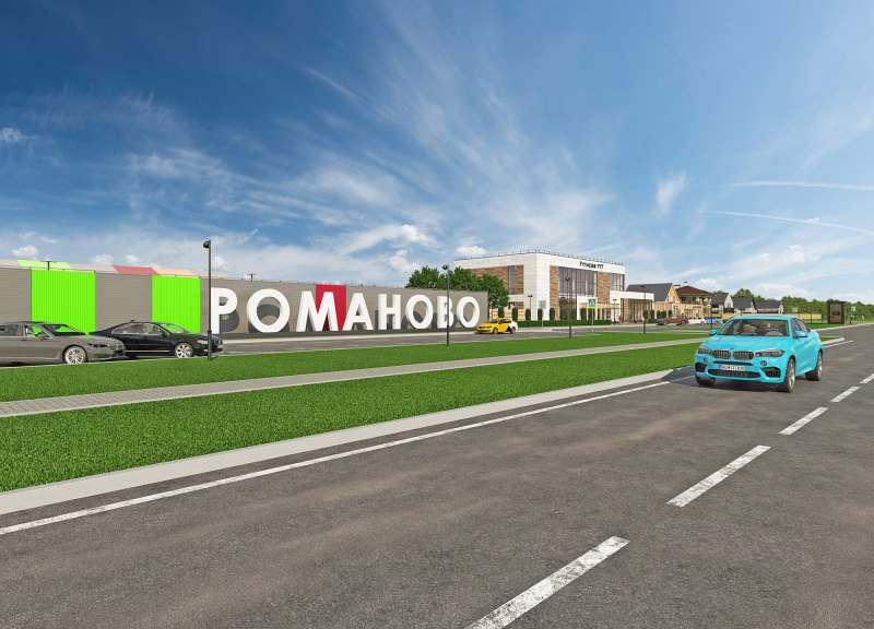 Дом № 51/1, квартал 13/2 в КП Romanovo city (Романово) - фото 26
