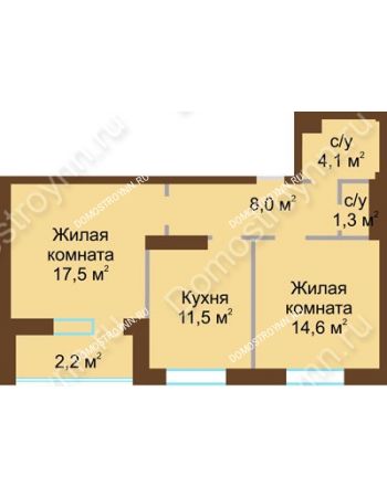 2 комнатная квартира 59,2 м² - ЖД по ул. Вольская