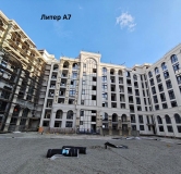 Ход строительства дома А-7 в ЖК Резиденция морей -