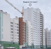 Ход строительства дома № 1.2-2 в ЖК РеФорма Оптимум -