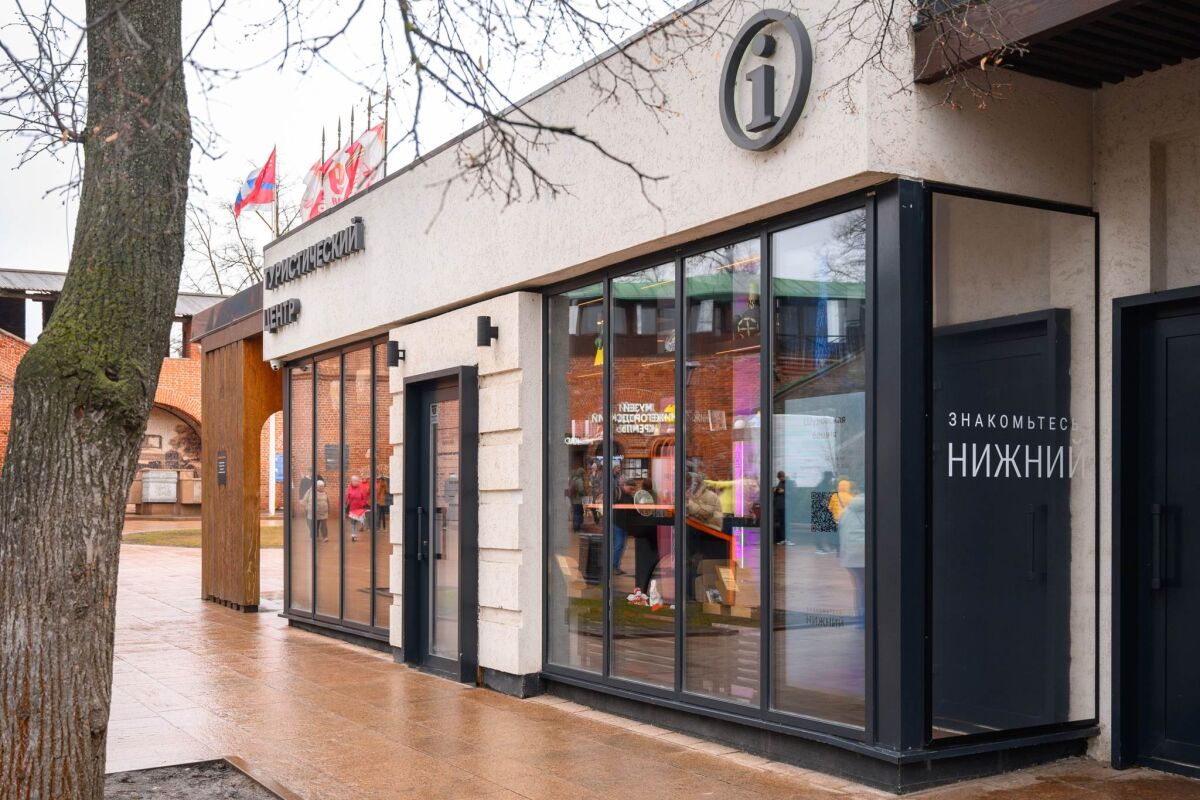 Туристический центр в Нижегородском кремле открылся после ремонта - фото 1