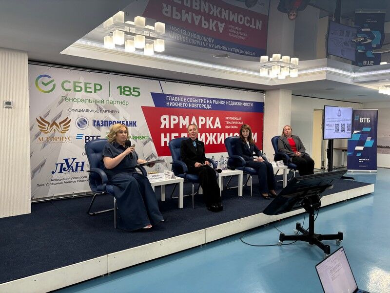 Открытый диалог и полезные контакты: в Нижнем Новгороде прошла «Ярмарка недвижимости» - фото 3