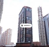 Ход строительства дома Литер 3 в ЖК Рекорд 2 -