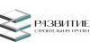 Строительная группа Развитие