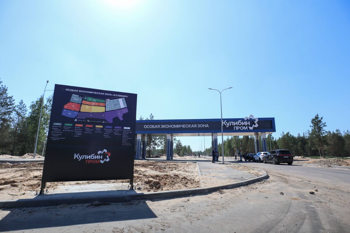 Более 31 млрд рублей вложили резиденты ОЭЗ «Кулибин» в новые производства - фото 1