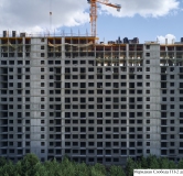Ход строительства дома 12 (ГП-2) в ЖК Меридиан Слобода -