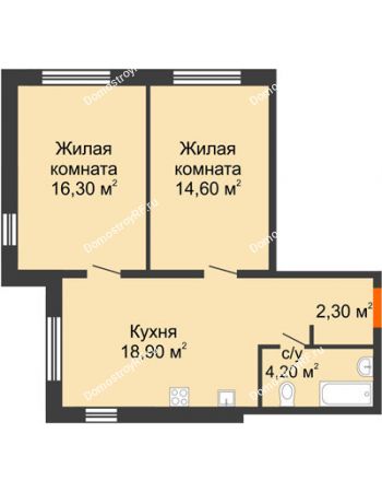 2 комнатная квартира 56,3 м² в ЖК Куйбышев, дом № 3