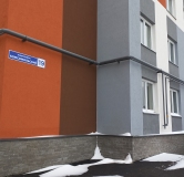 Ход строительства дома № 1 в Микрорайон Комсомольский -