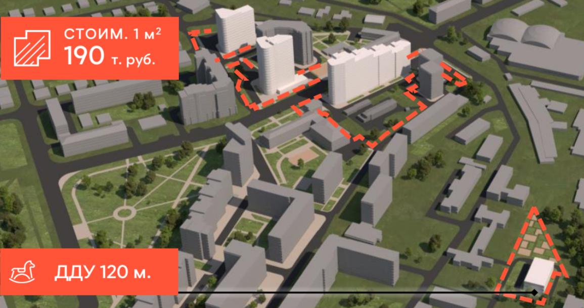 КРТ и аналитика реальности: в Нижнем Новгороде прошла бизнес-конференция, посвященная современному рынку строительства - фото 5