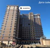 Ход строительства дома Литер 4, участок 757 в ЖК Dogma park (Догма парк) -