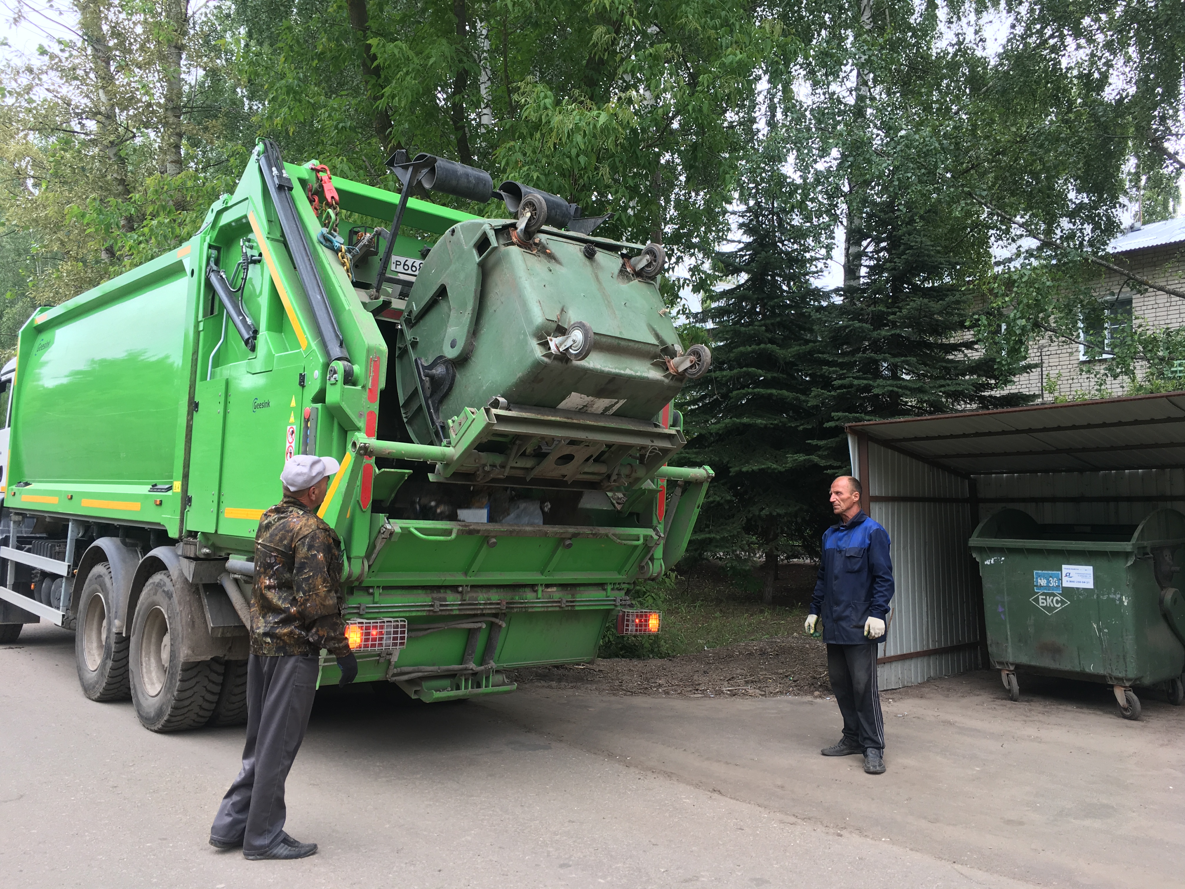 Нижегородская область получит 291 миллион рублей на вывоз ТКО - фото 1