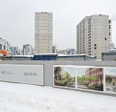 Ход строительства дома Корпус 3, Корпус 4 (1 этап) в ЖК Ултра Сити 3.0 -