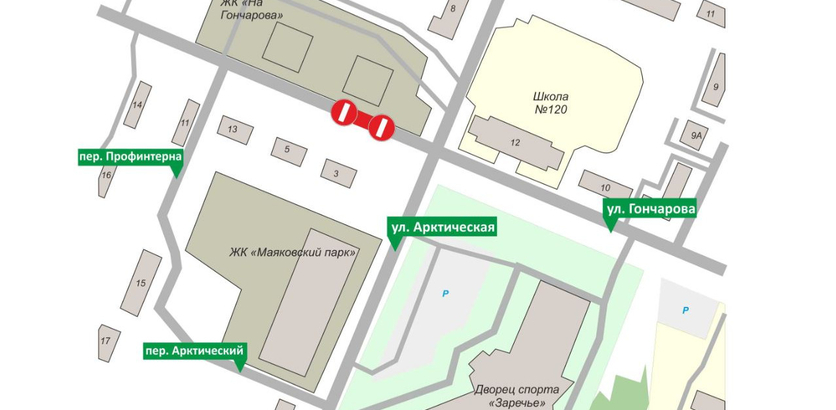 Улицу Гончарова в Нижнем Новгороде перекроют с 3 апреля из-за строительства водопровода - фото 1