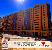 Ход строительства дома Литер 9 в ЖК Сердце Ростова 2 -