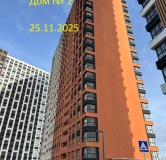 Ход строительства дома № 2, блок-секция 4,5 в ЖК Легенда -