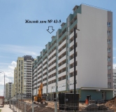 Ход строительства дома № 43-4, У озера в ЖК Южный Город -