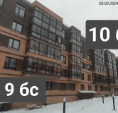 Ход строительства дома 9 в ЖК Лето -