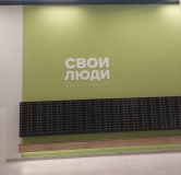 Ход строительства дома 5а в ЖК Свои Люди -