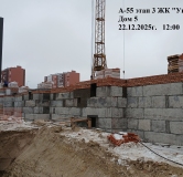Ход строительства дома 5 в ЖК Уют-Парк -