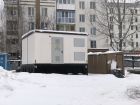 ЖК Университетский - ход строительства, фото 51, Январь 2021