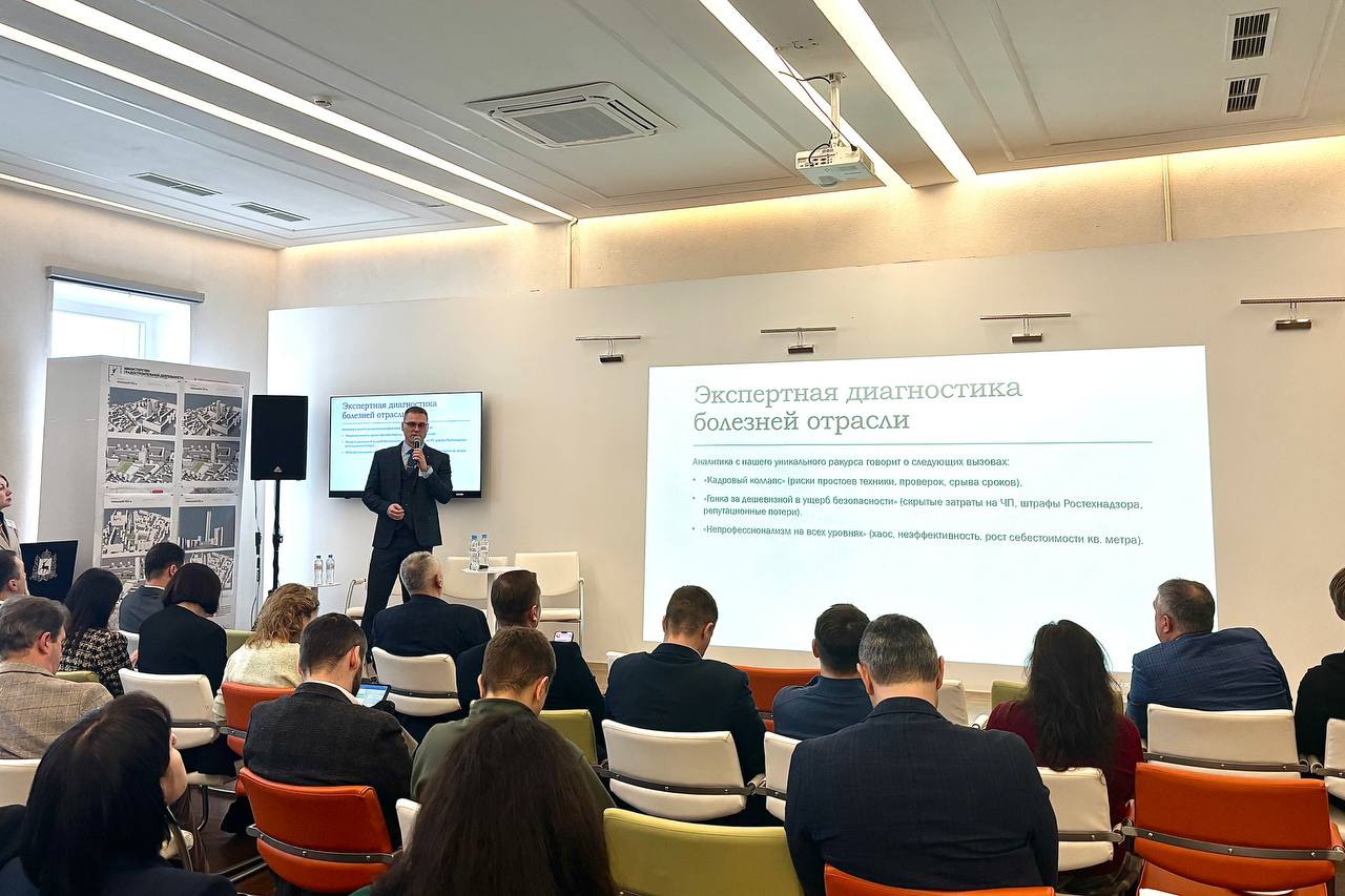 Нижегородские эксперты выявили три главные «болезни» строительной сферы - фото 2