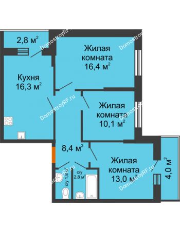 3 комнатная квартира 72,2 м² в ЖК Самолет, дом 2 очередь - Литер 3