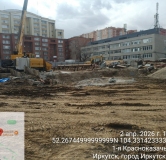 Ход строительства дома 2 в ЖК Гео (GEO) -