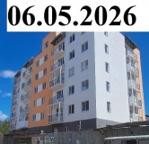 Ход строительства дома 9, корпус Б в ЖК По ул. Фрунзе, 9Б -