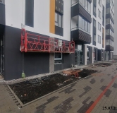 Ход строительства дома 4 в ЖК Раута (Rauta) -